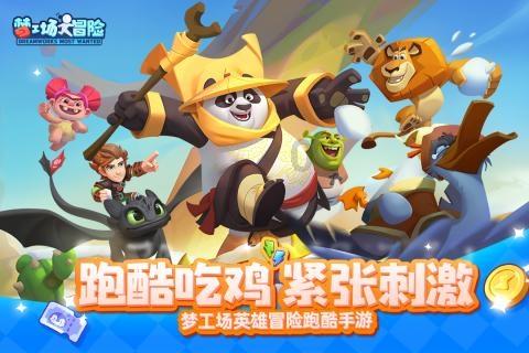 政府“搭台”、科技“助力” 15万亩香橙长得好、卖得火！