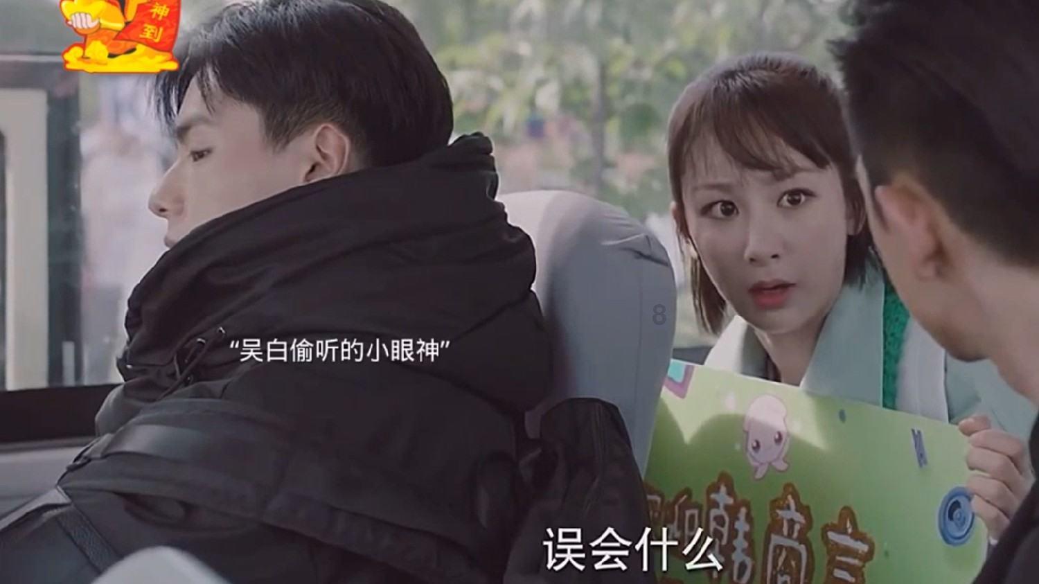 天下3