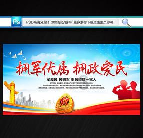2024年2月份老爷庙乡新增低保、边缘家庭及特困公示