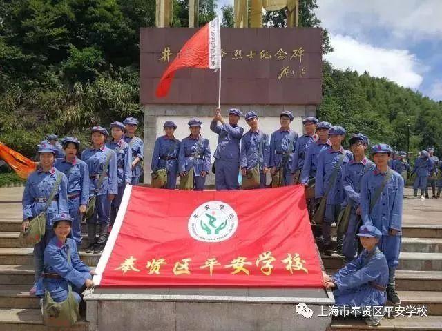 重庆市酉阳土家族苗族自治县发布道路结冰黄色预警