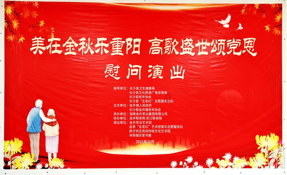 云酱盛宴丨几十场云门酒业2024新春高端鉴赏会密集召开