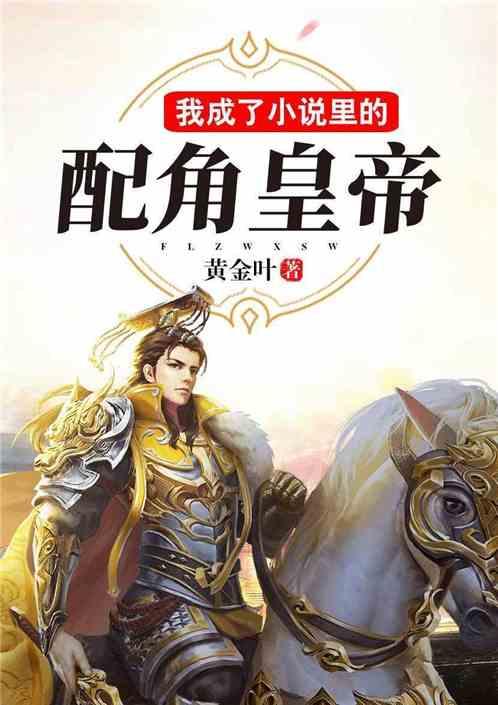 大唐发电完成发行10亿元中期票据