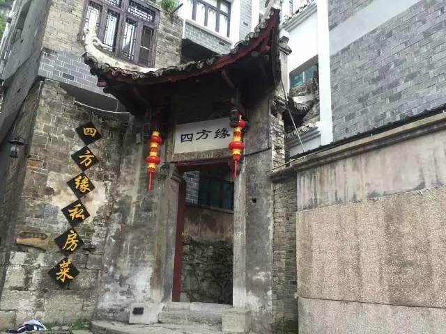 向上向善好青年微信投票活动该怎么制作？