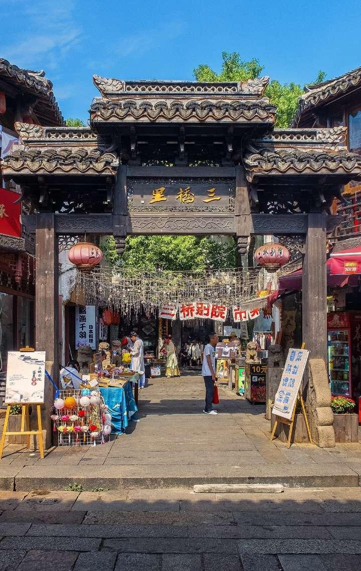 美图秀秀下载2023最新版